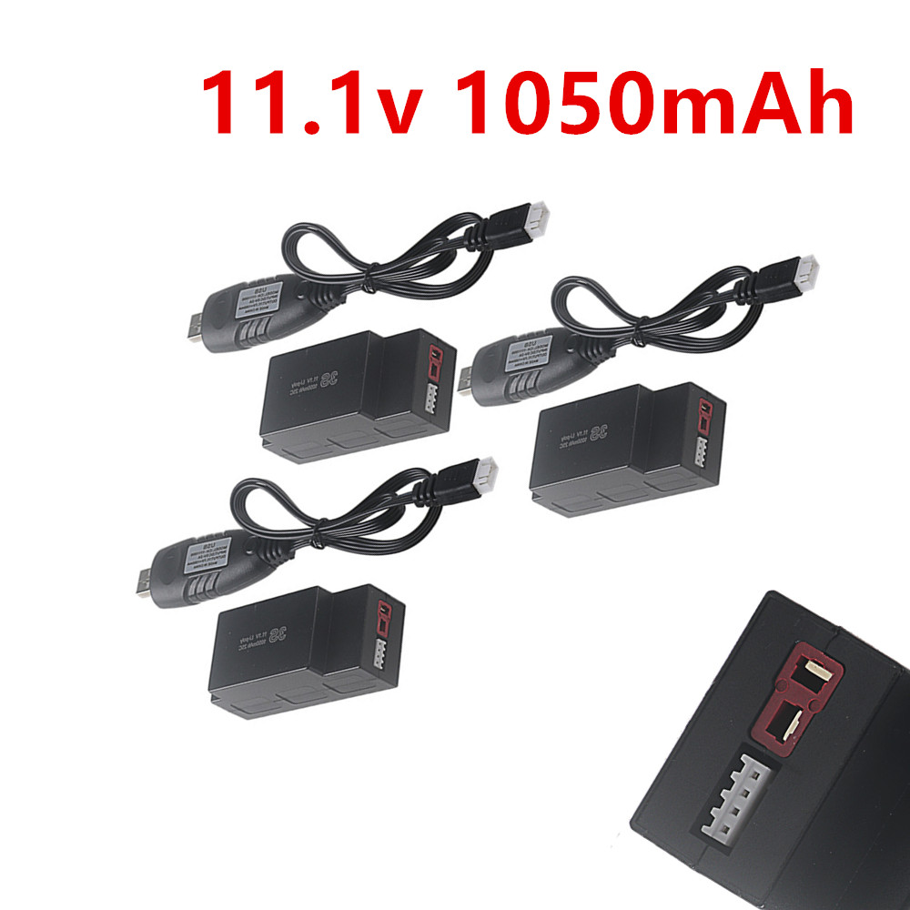 Rc Hobby Trucks - Аккумулятор LiPo 3S 11.1V 1050mAh и