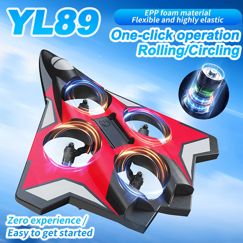 Rc Plane Hobby Zone - Квадрокоптер YL89 из пенопласта EPP, радиоуправляемый