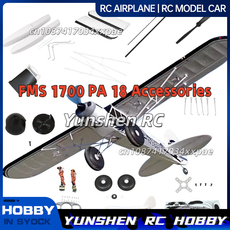 Rc Hobby Usa - Наклейки для радиоуправляемых самолетов FMS, для