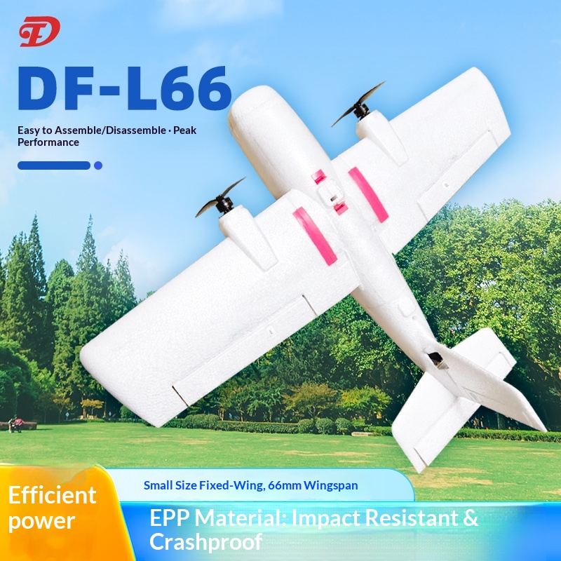 Rc Plane Hobby Zone - Радиоуправляемый самолет из пенопласта EPP L66