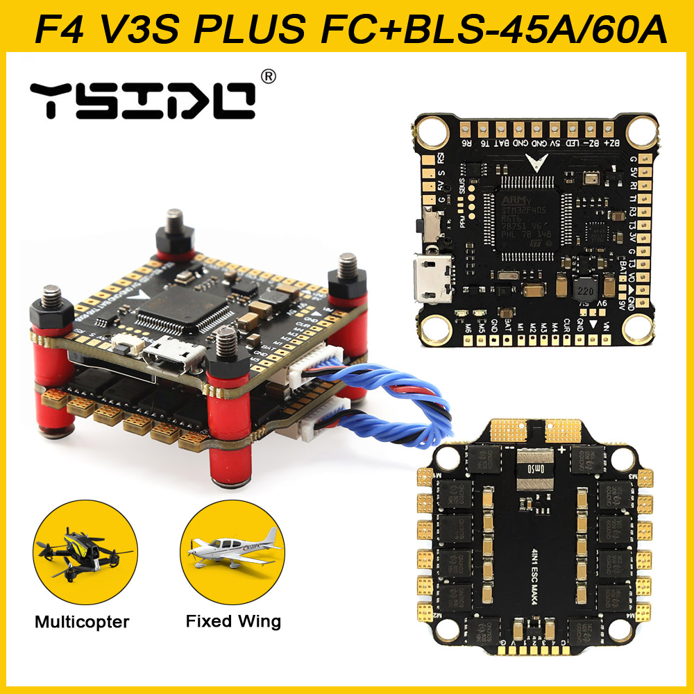 Rc Plane Hobby Zone - YSIDO NEW F4 V3S PLUS Управление
