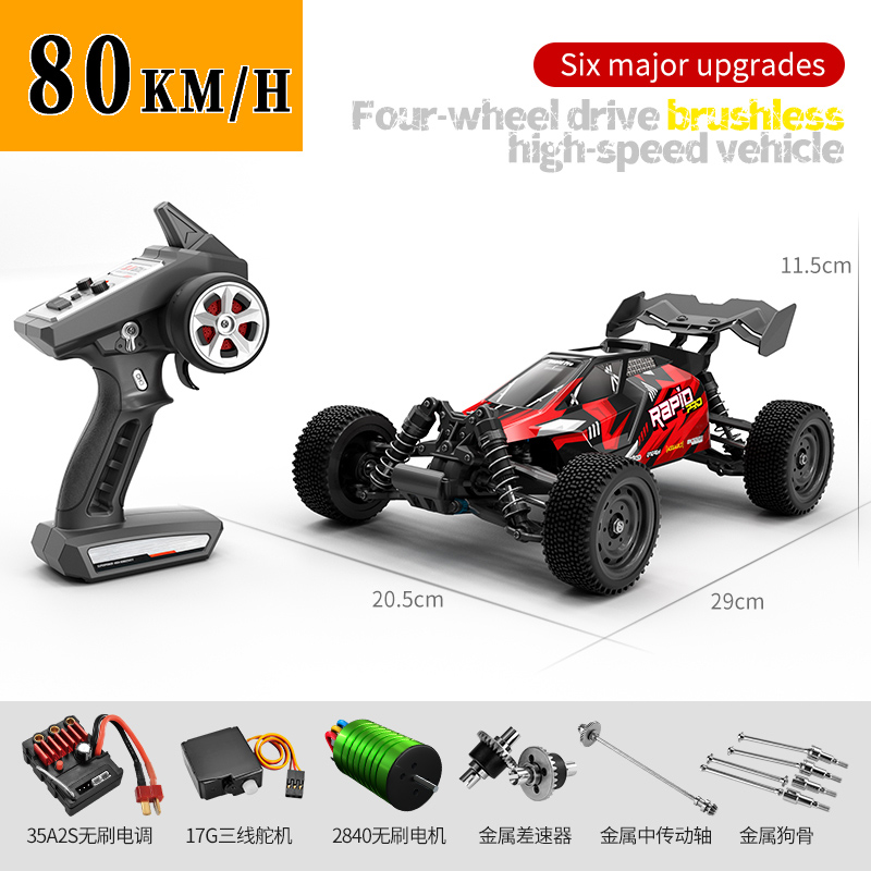 Rc Hobby World - Радиоуправляемая машина SCY Q130 Q130-C 70