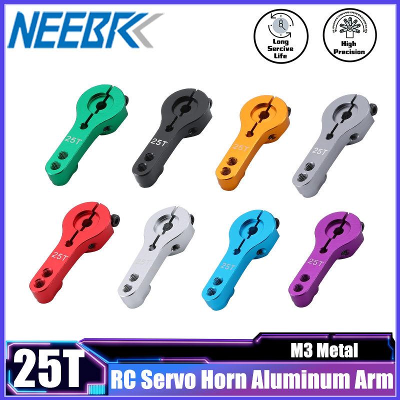 Rc Hobby Products - NEEBRC 25T RC Servo Horn Набор