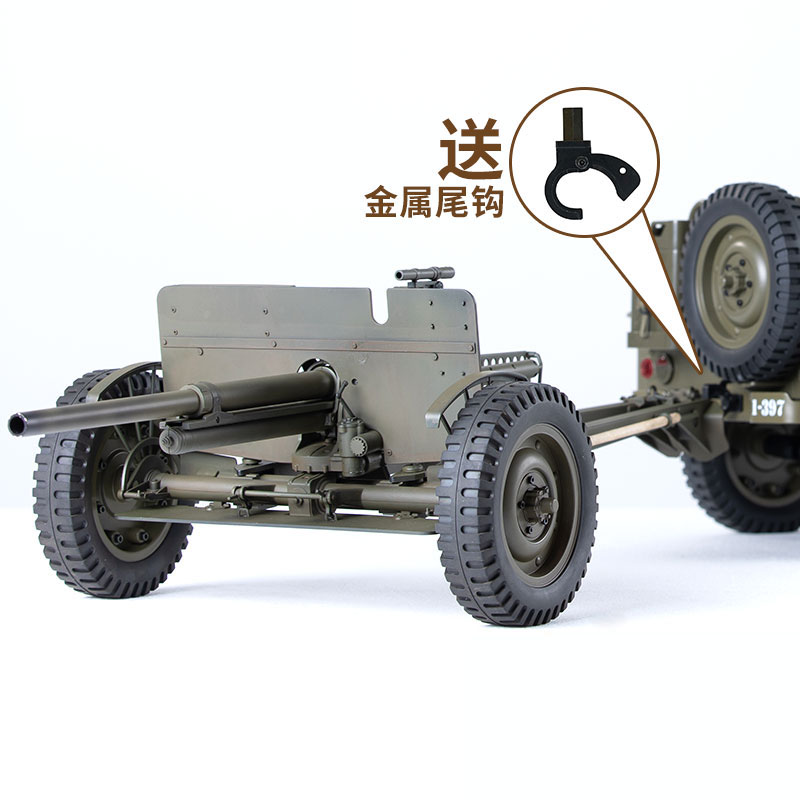 Запчасти для радиоуправляемого – обзор и цена Rc Hobby Room